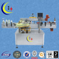 automatic 2 labels labelling machine
